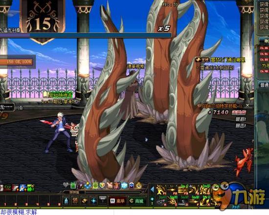 能够稳固球 能够稳固球