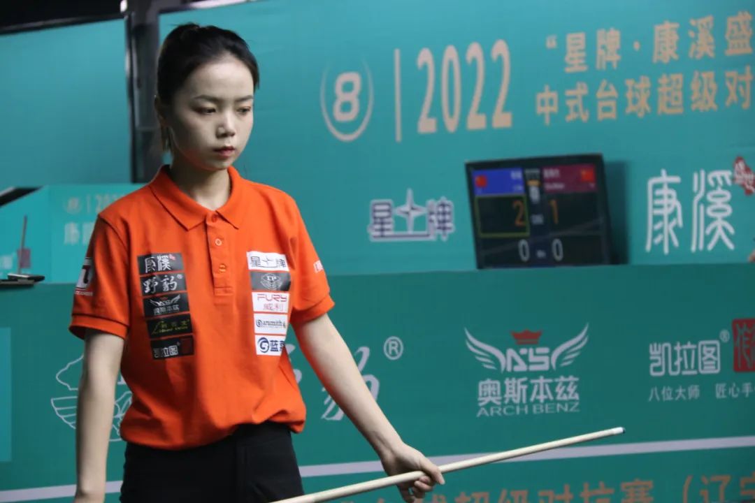 还未成定局 还未成定局