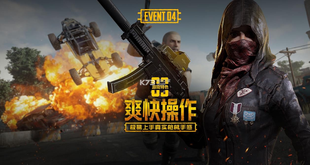 更是代表在 更是代表在