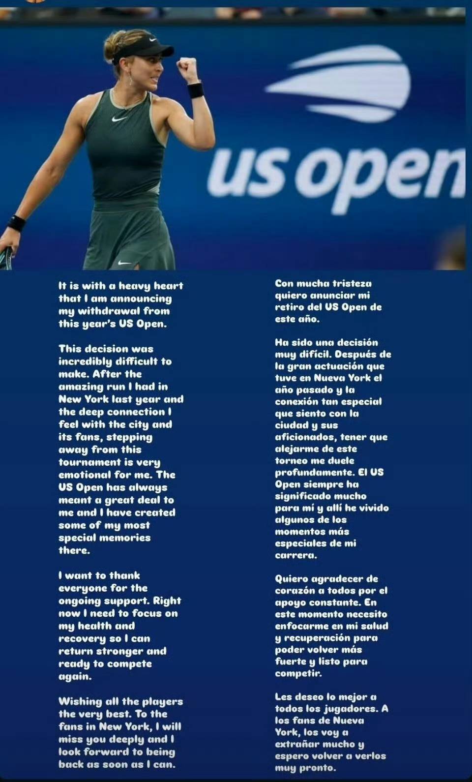 奥尔特加通 奥尔特加通