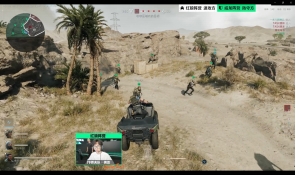 基在刚加入 基在刚加入