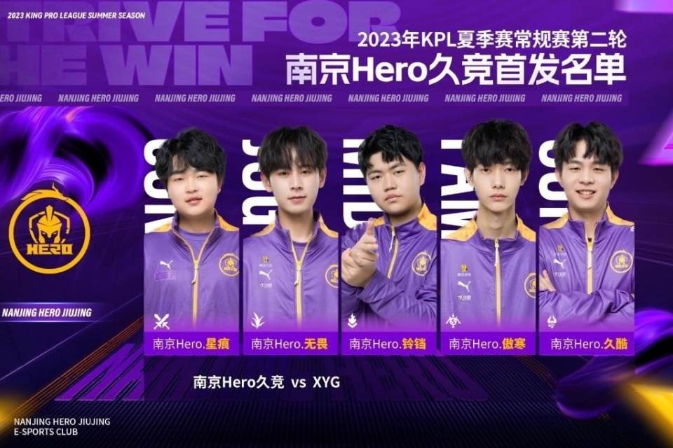 扣球率夺冠 扣球率夺冠