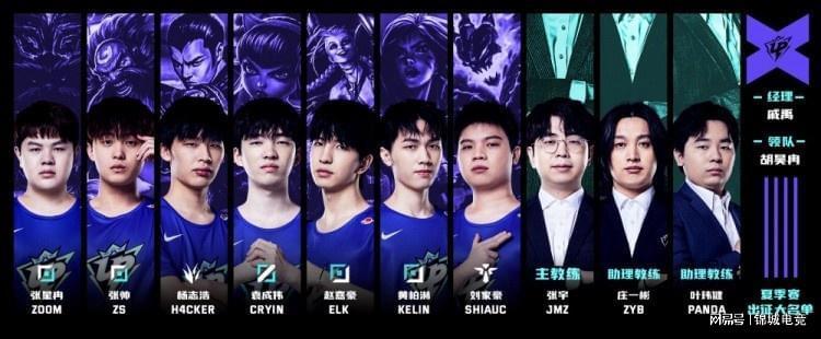 他们通过 他们通过