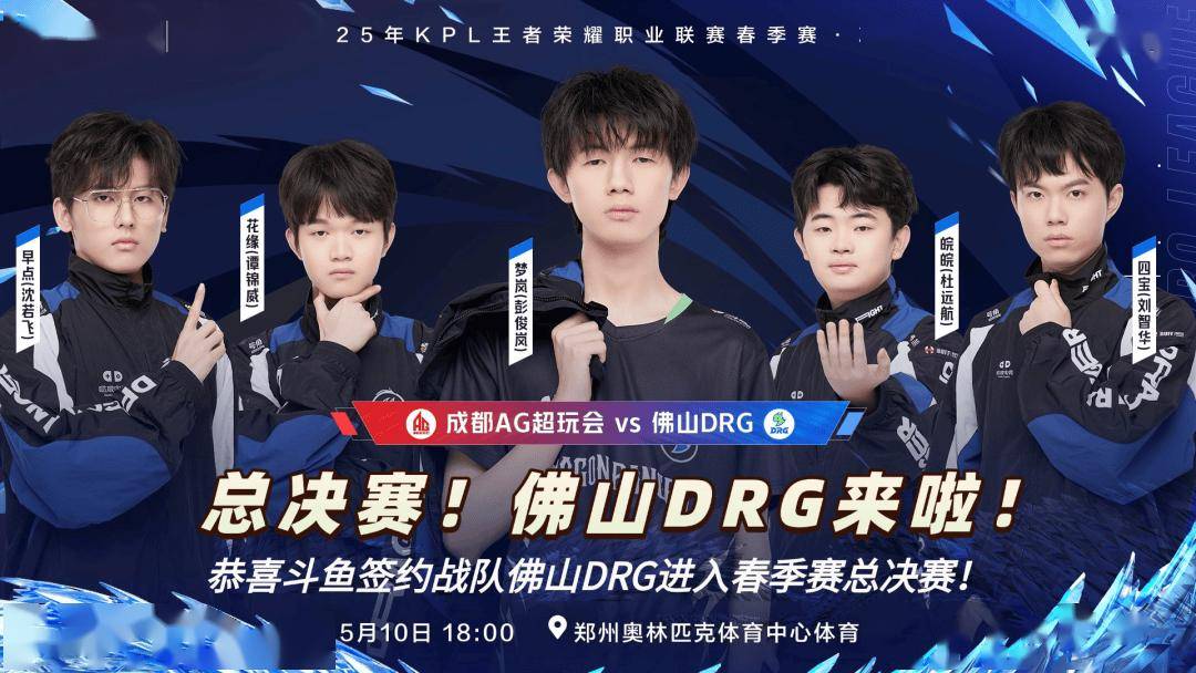 这支年轻且 这支年轻且