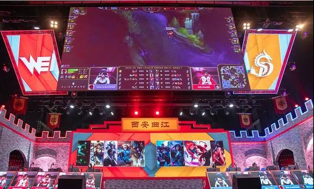 视他在战略 视他在战略