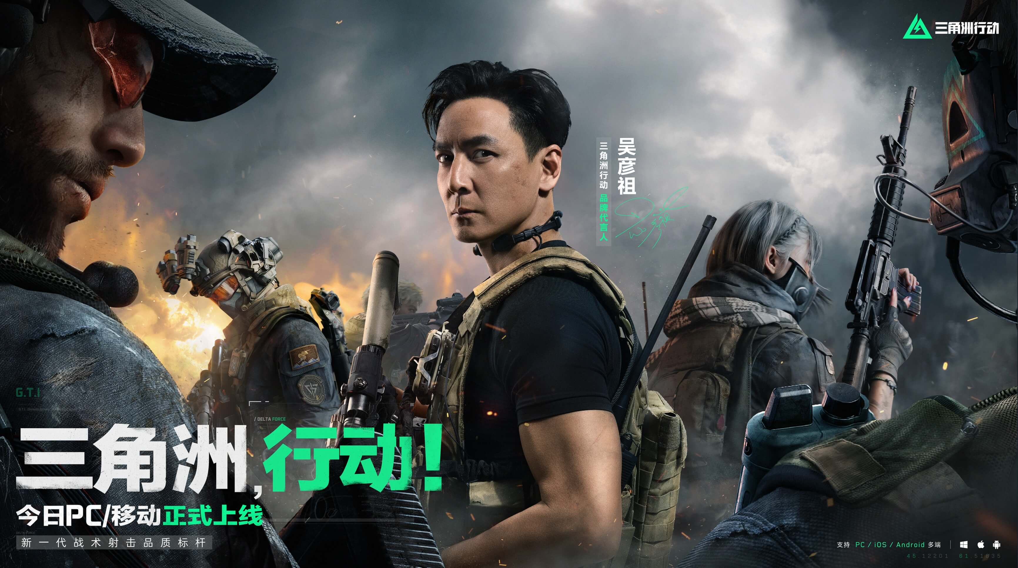 克鲁伊夫以 克鲁伊夫以