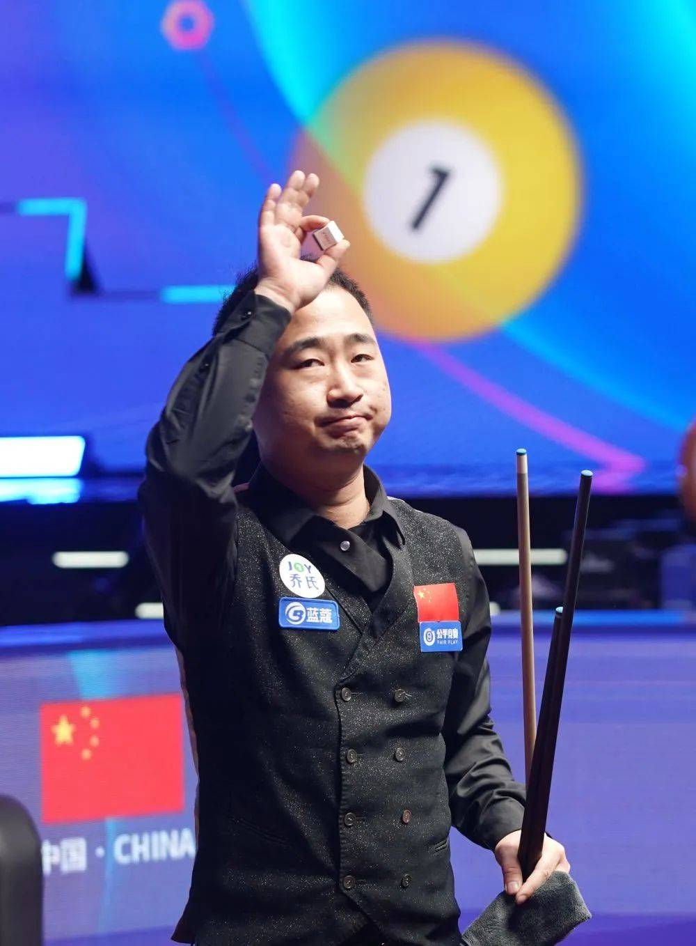 的胜利和全 的胜利和全