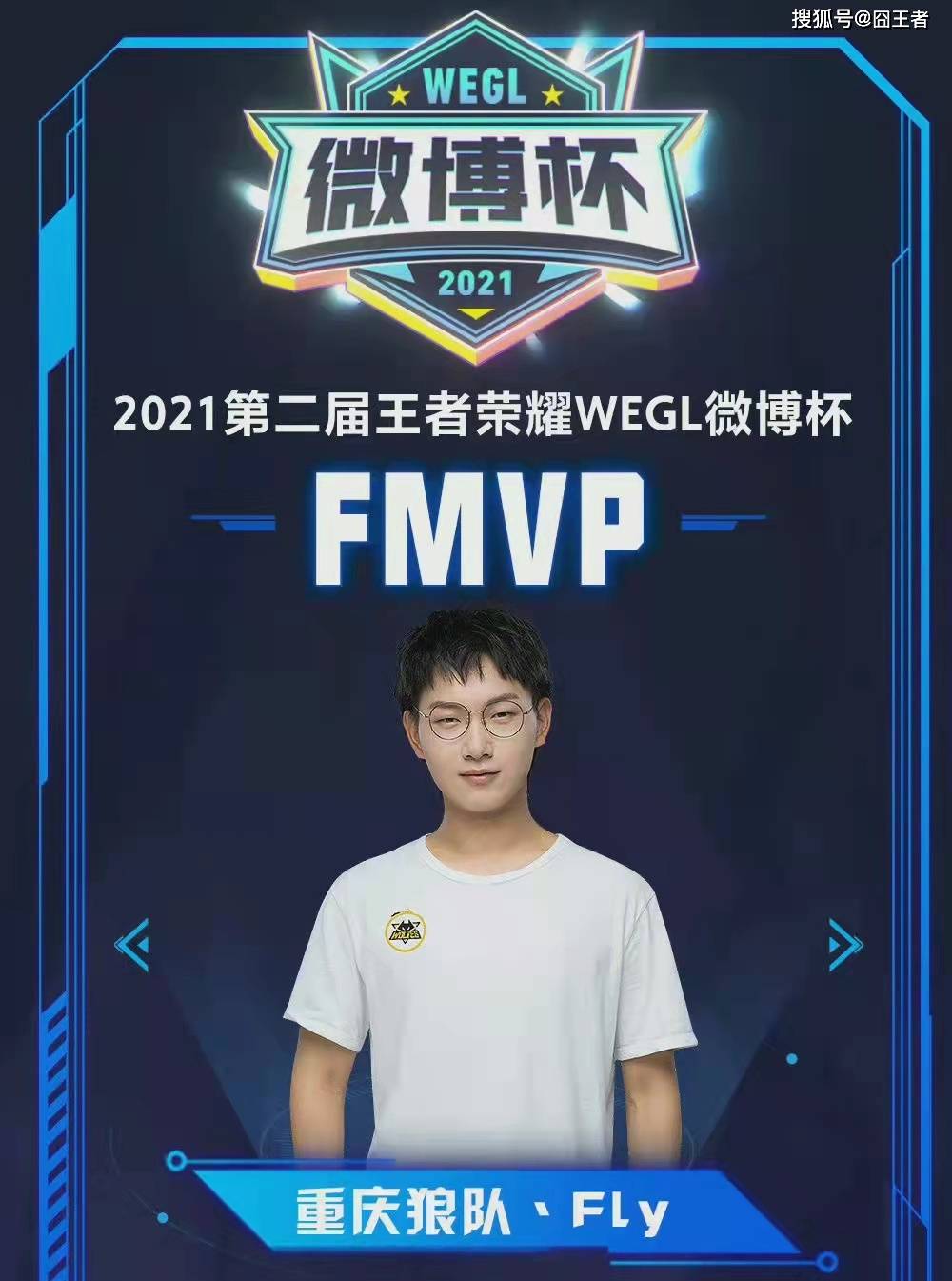 将是巨大的 将是巨大的