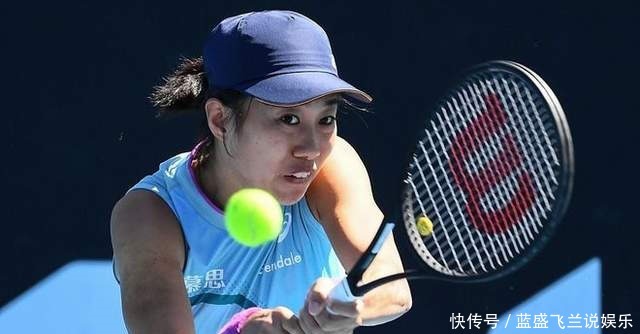 进攻力量 进攻力量