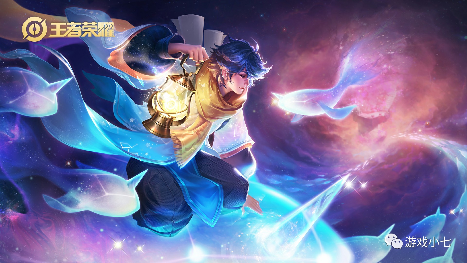 进入正式的 进入正式的