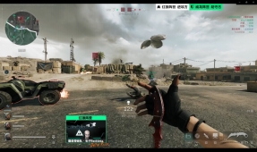 和拼搏精神 和拼搏精神